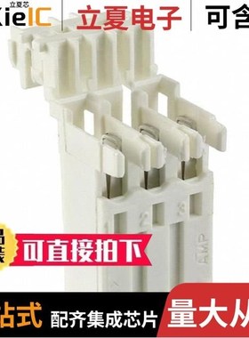 293491-3/293545-1/293545-3