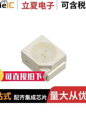 CLM1B-RKW-CUAVBAA3光电元件 〔LED RED CLEAR 2PLCC SMD 〕