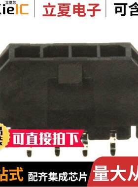 0436500415连接器 〔CONN HEADER VERT 4POS 3MM 〕