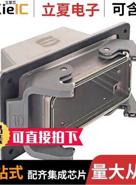 19628101121连接器 〔10B EMC PANEL FEED THROUGH HOUSI 〕