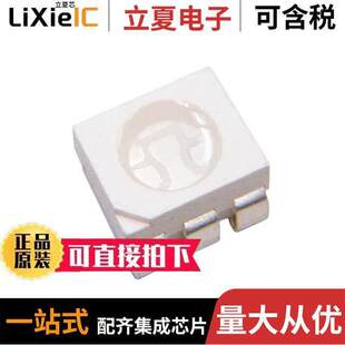 CLP6C RED SMD 〕 〔LED 6PLCC 件 CZ0A0AA3光电元 RKW CLEAR