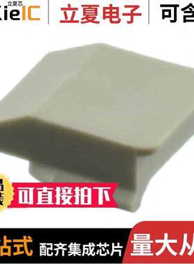 09060019919连接器 〔DIN-POWER CODE KEY TYPE F 〕