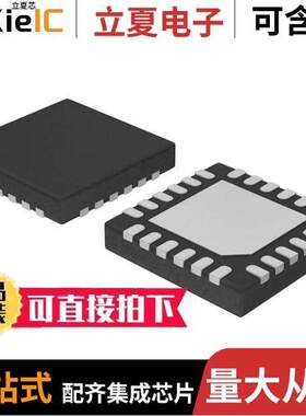 NB3L204KMNG芯片 〔1:4 HCSL FANOUT BUFFER 〕