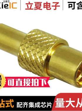 CONMMCX011-R178连接器 〔CONN MMCX RCPT STR 50 OHM CRIMP 〕