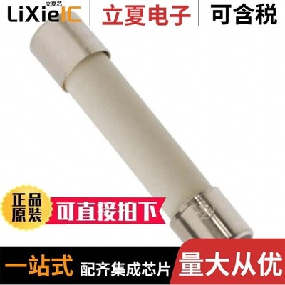 0314025.MX52LP/0314012.MXANP/0314004.MXP