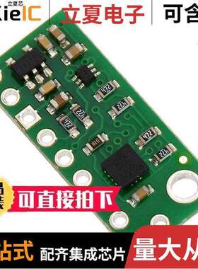 2129开发板 〔L3GD20H 3-AXIS GYRO W/VREG 〕