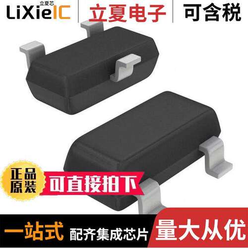 DTC114YCAHZGT116  Rohm Semiconductor
