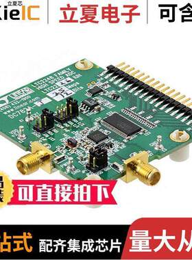 DC782A-J开发板 〔BOARD EVAL LTC2226IUH 〕