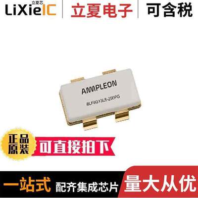 BLF6G13LS-250PGJ  Ampleon