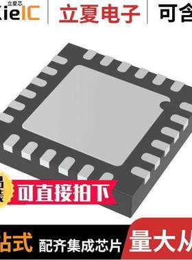 ADGS1412BCPZ芯片 〔IC SWITCH SPST QUAD 24-LFCSP 〕