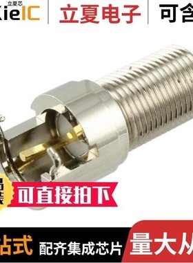 7795-13/861V509ER6/864B509S