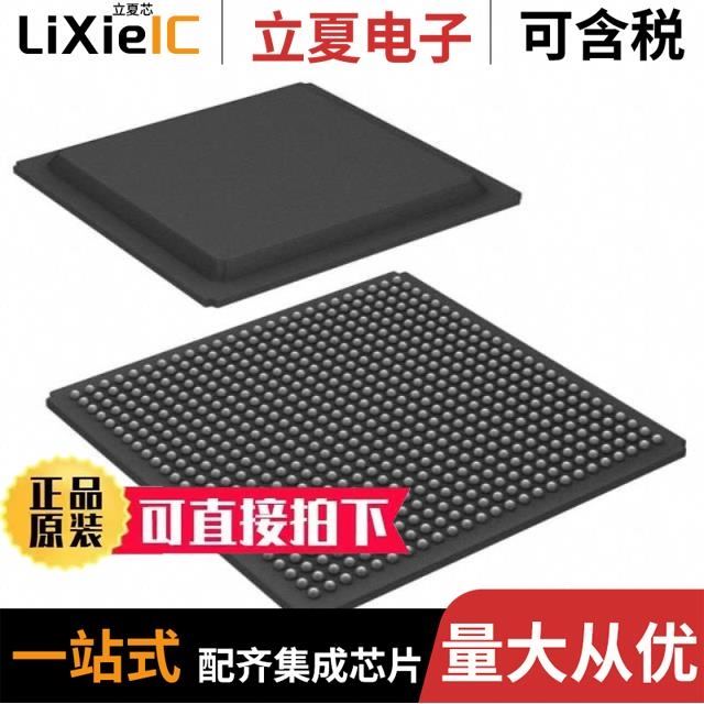 LS1023AXN8KQB LS1024ASN7ELA LS1023ASE8KNLB