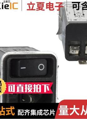 DC12.2102.101连接器 〔PWR ENT MOD RCPT IEC320-C14 PNL 〕