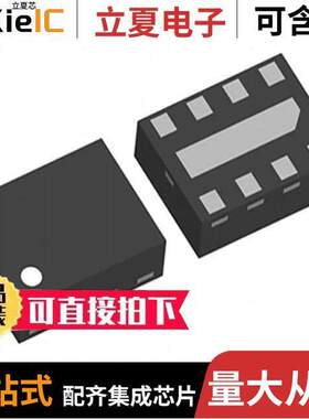 RP115L281B-E2芯片 〔LOW VOLTAGE 500MA/1A VOLTAGE REG 〕