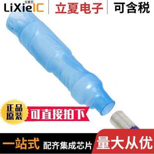 INLINE 〕 650082 〔CONN CMA CRIMP 2680 000连接器 779