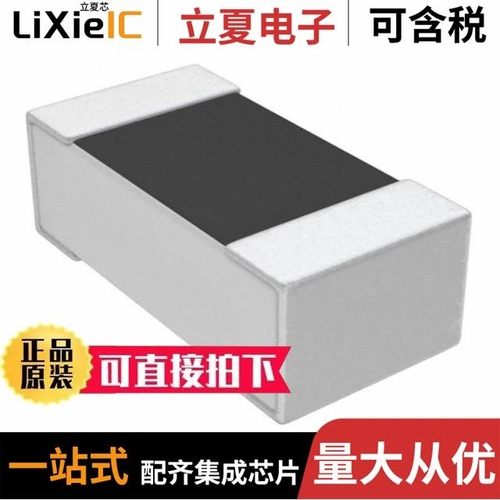 ATFC-0201-2N1B-T/ATFC-0402HQ-1N5B-T/ATFC-0402-2N5B-T