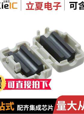 74271142滤波器 〔FERRITE CORE 182 OHM HINGED 5MM 〕