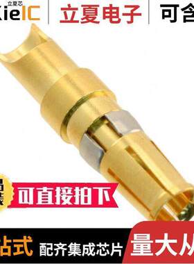 09691815422连接器 〔CONN D-SUB SO【ET SLDR CUP GOLD 〕