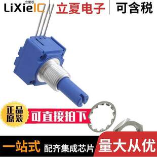 91A1A OHM LINEAR 〕 25K PLASTIC 〔POT B17L电位计 B28