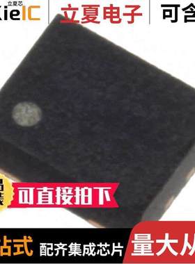 DSC8121DI2晶振 〔MEMS OSC PROG BLANK 10MHZ-170MHZ 〕