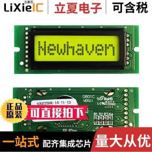 Display NHD Intl Newhaven GBW 0108CZ