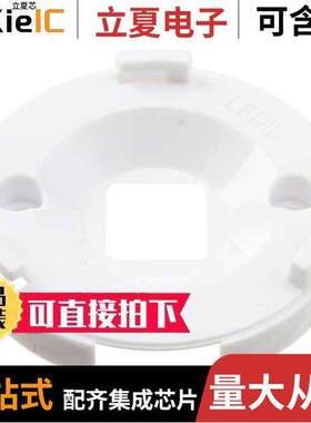 C13395_CLAMP-S2000  Ledil