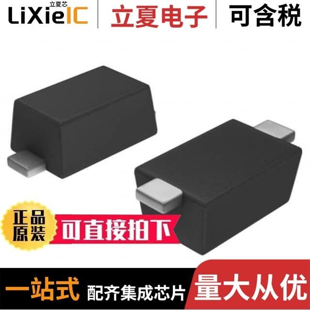 BZT52HC4V3WF-7/BZT52HC4V7WF-7/BZT52C18LP-7