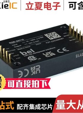 RQB-50Y54/S-KSMH24-2.27-35-2/S-KSMH12-2.27-30-2