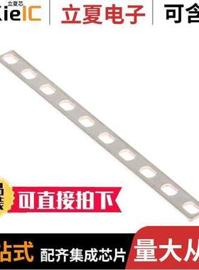 0338300000连接器 〔JUMPER TERM BLK 10POS LINK 〕