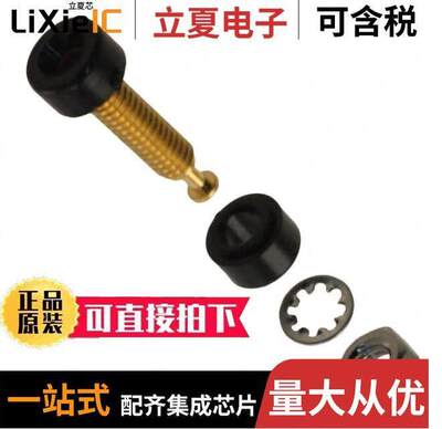 3542-0连接器 〔CONN TIP JA【 THRD BLA【 〕