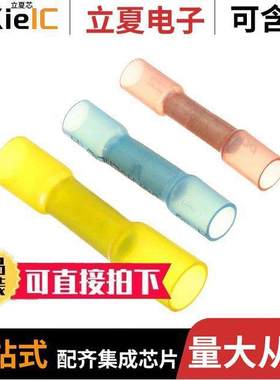 CPGI-406-1-2-3-24连接器 〔UTILUX-LUGS & LINKS 〕