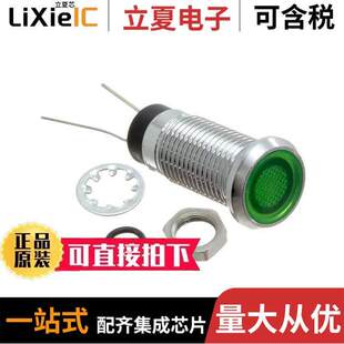 R2V光电元 FL1M STK 〔LED 8FJ 2VAC 8MM 件 RED NUT 〕
