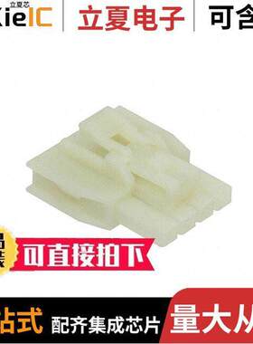 1053072204连接器 〔CONN RCPT HSG 4POS 2.50MM 〕