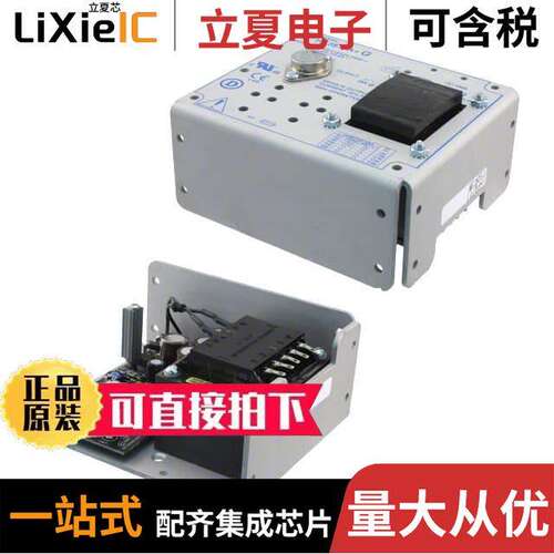 HC28-2-A+G电源-内外部 〔AC/DC CONVERTER 28V 56W 〕