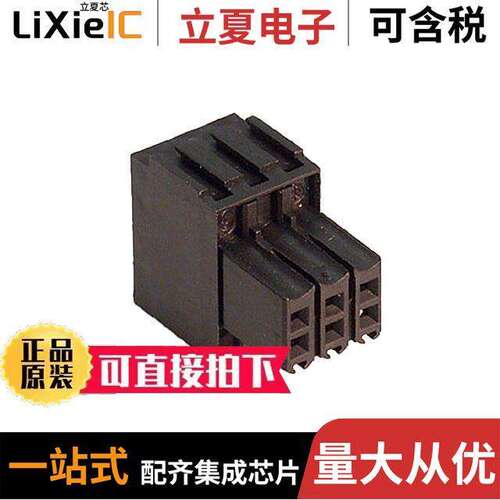 1727640000连接器 〔TERM BLO【 PLUG 6POS STR 3.5MM 〕