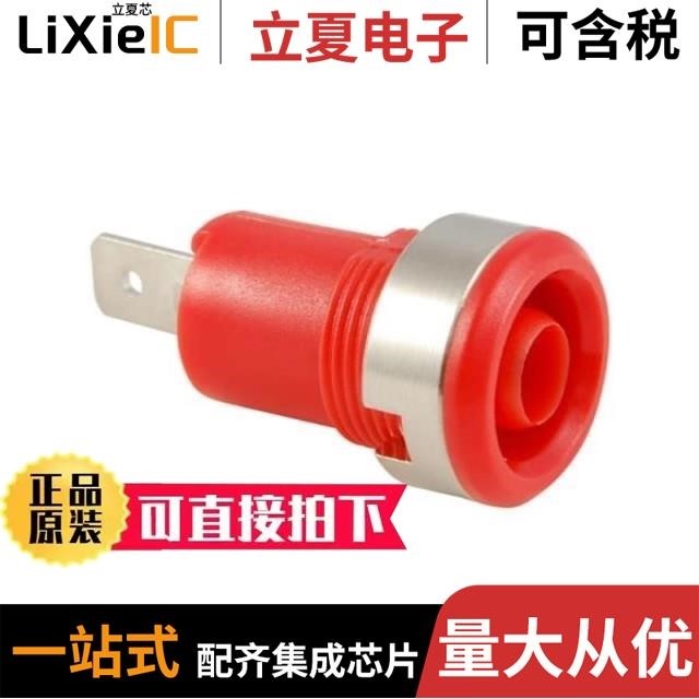 81-BS10B 81-BS5R 8901D5