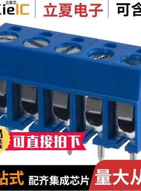 OSTTA054163连接器 〔TERM BLK 5P SIDE ENT 5.08MM PCB 〕