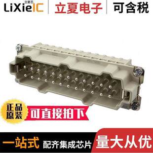 CLAMP 1745870000连接器 〕 1GND 24POS 〔INSERT MALE