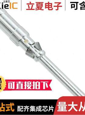 T2020001015-000连接器 〔CDM-1.5 〕