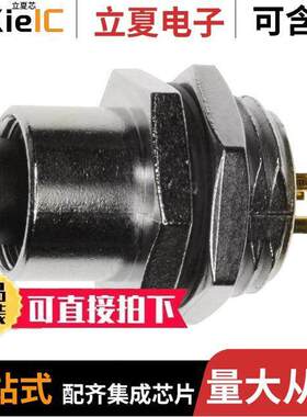 1838891-3连接器 〔CONN RCPT FMALE 5POS SOLDER CUP 〕