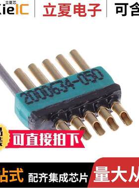 MTB1-6SS-1连接器 〔CONN 6POS SOLDER 24-32AWG GOLD 〕