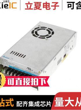 PMT-4V350W1AM电源-内外部 〔AC/DC CONVERTER 4.2V 350W 〕