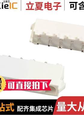 643406-1连接器 〔CONN HEADER VERT 5POS 6.35MM 〕