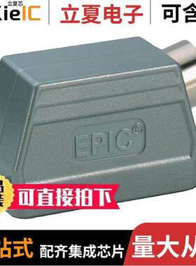 101139NP连接器 〔CONN HOOD HB24 SE NPT3/4 〕