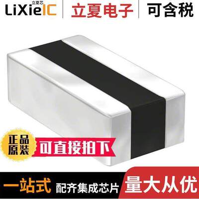 AWK105C6474MPHF电容 〔CAP CER 0.47UF 4V X6S 0204 〕