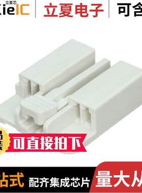 2008900104连接器 〔EDGELO【 4-【T HSG FOR 1.6MM PCB 〕