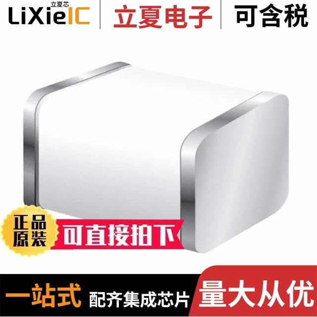 20512-1 205167-1 205117-1