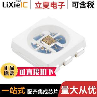 COM DISC 10PK 〕 LED RGB 〔ADDRESS 件 14863光电元 SERIAL