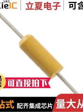 T322A104K050AT电容 〔CAP TANT 0.1UF 10% 50V AXIAL 〕