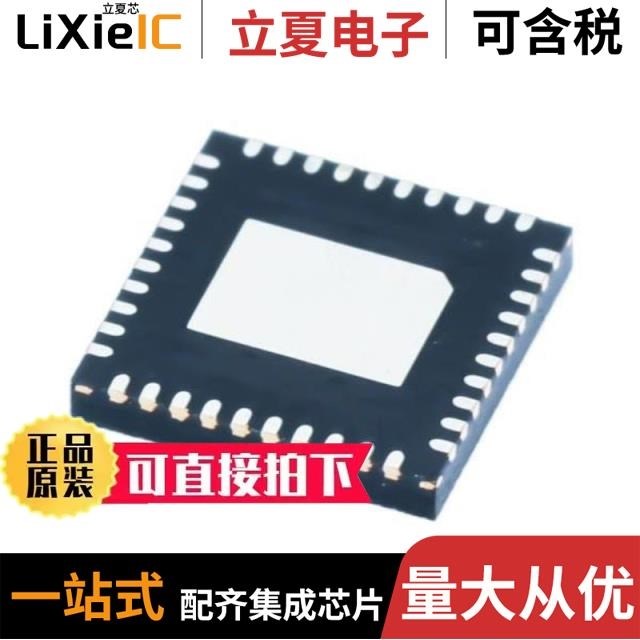 BQ500511ARHAT/BQ500101DPCR/BQ500100DCKR